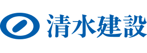 清水建設